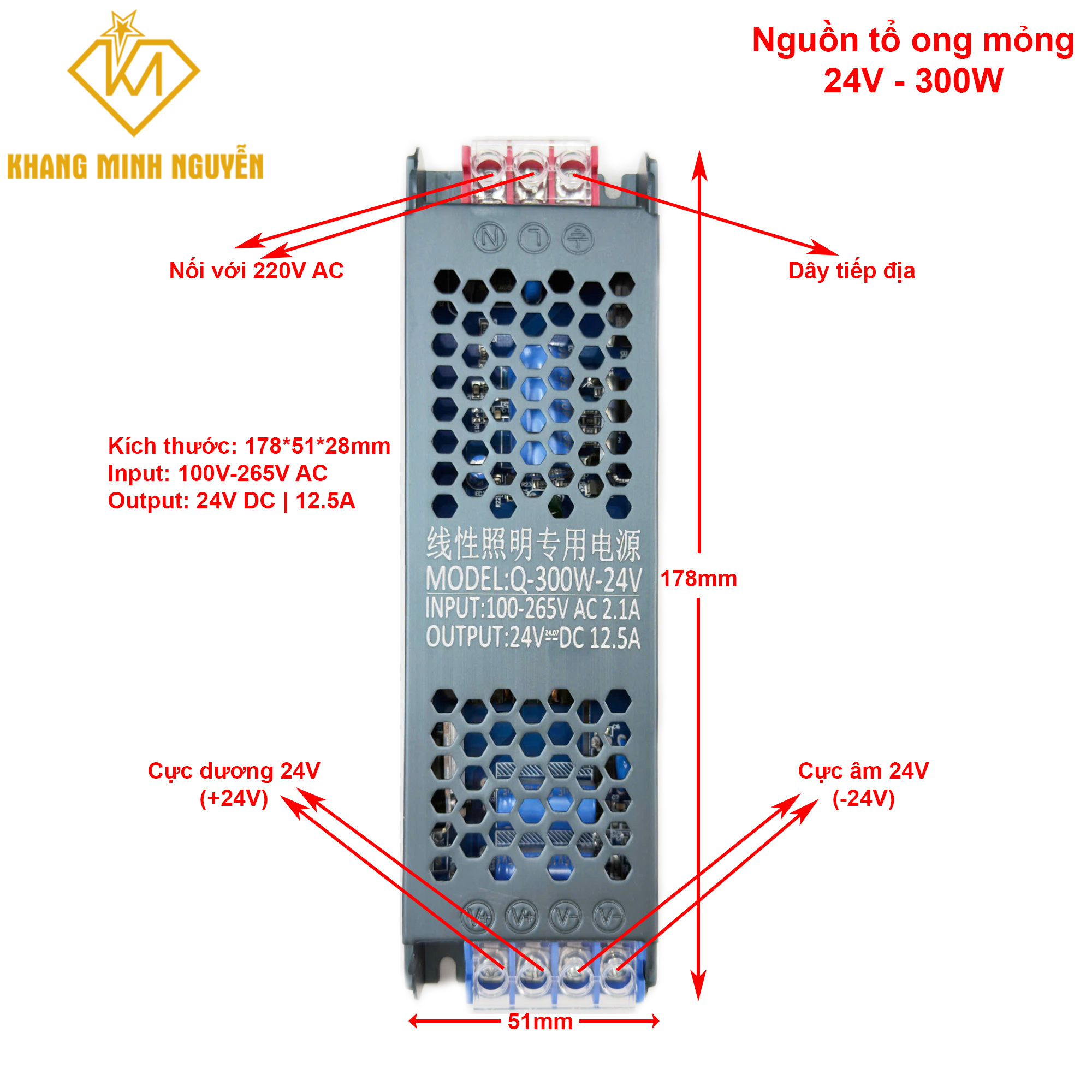 24v-300w-a.jpg